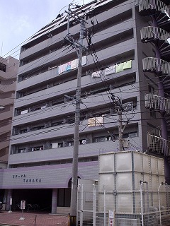 エターナルTANAKA