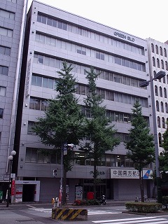 グリーンビル