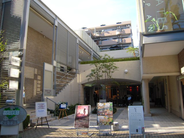 花形館