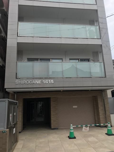 SHIROGANE1615buil