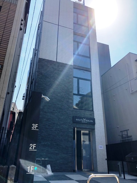 南天神Yビル