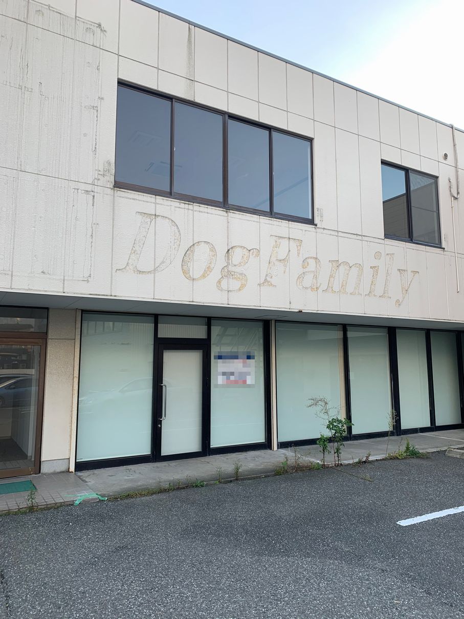 福重店舗