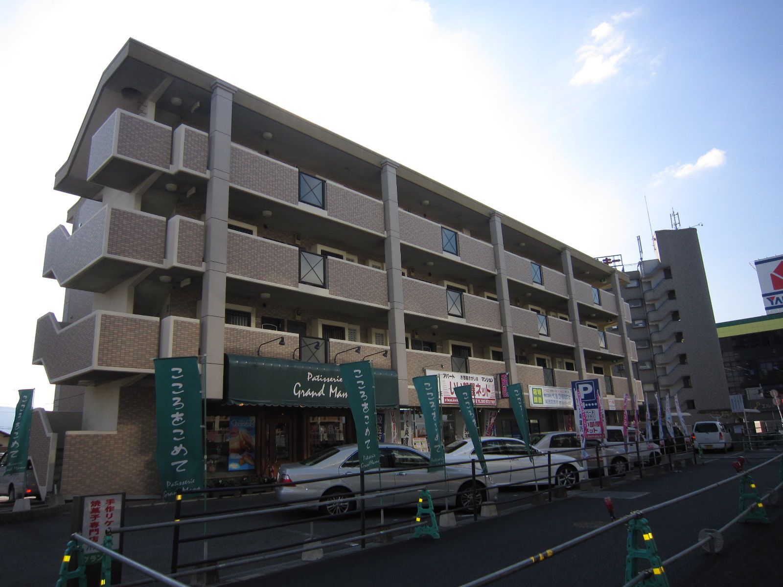 サンライト賀茂