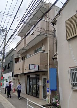 石井ビル