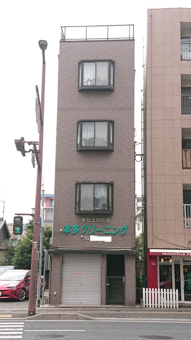 本多貸事務所