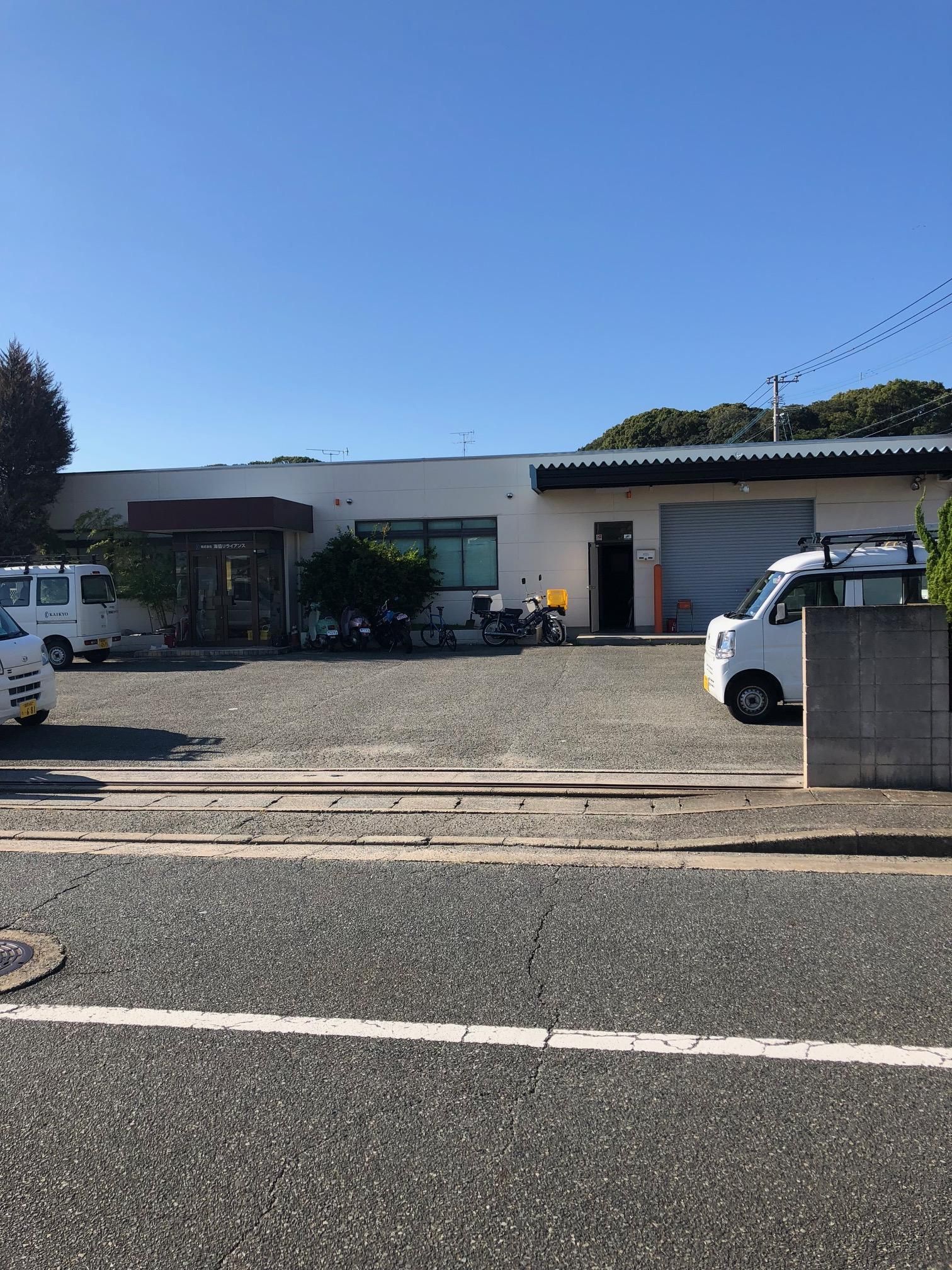 松崎3丁目倉庫店舗