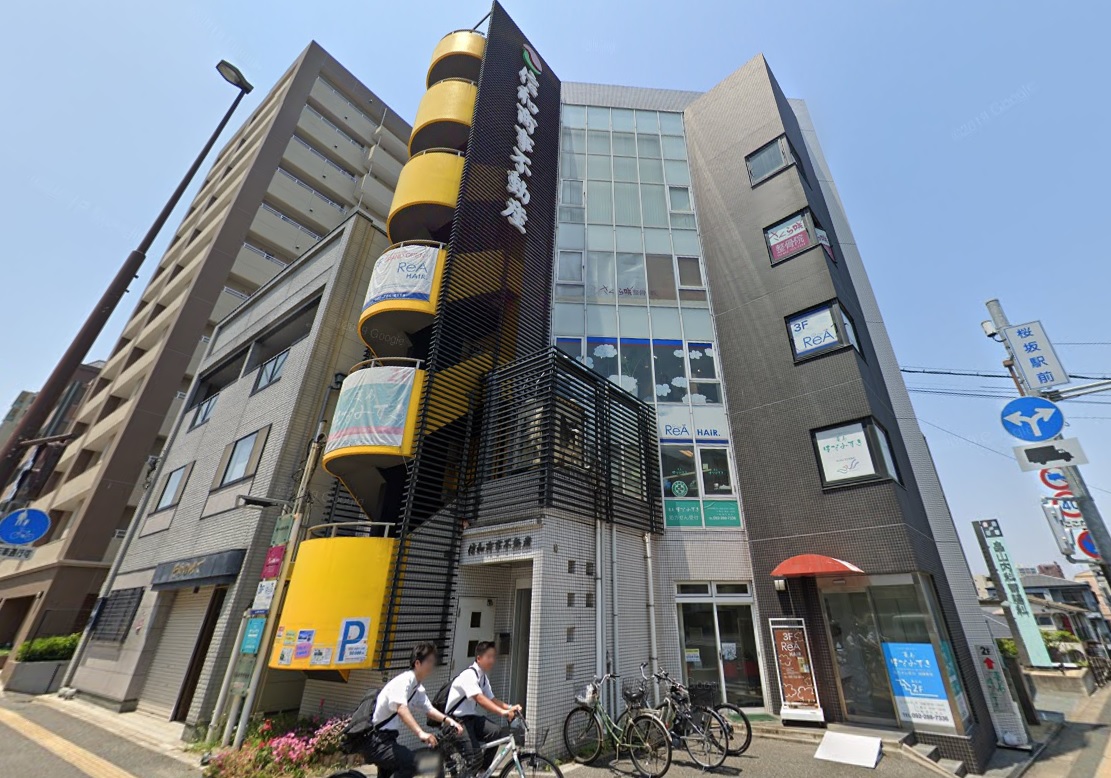 第1信和ビル