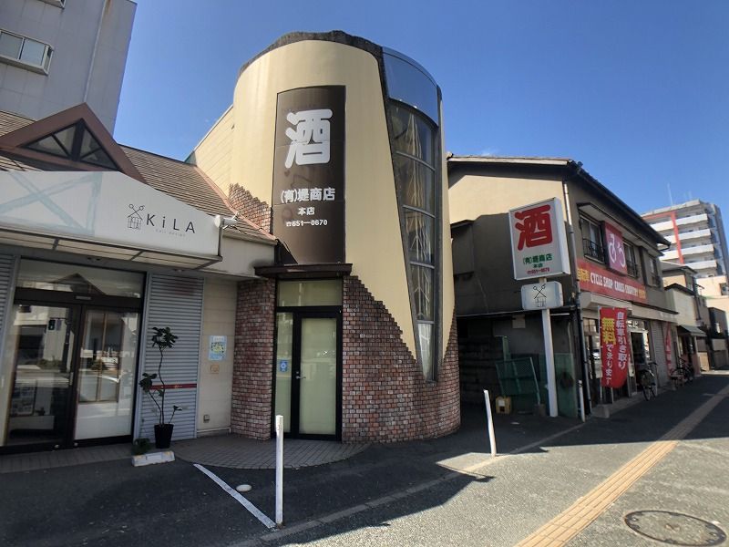 堤店舗