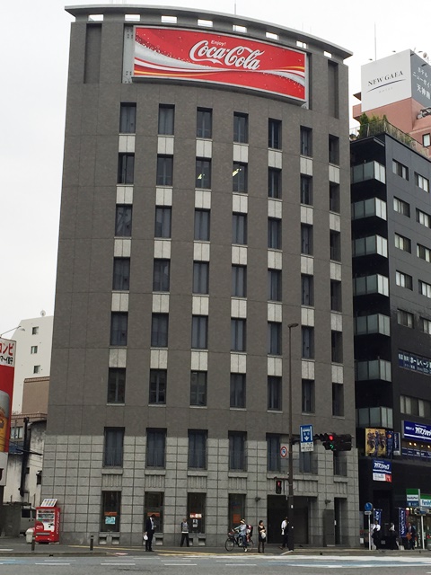 1丁目KFビル