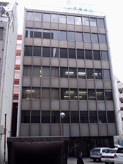 いわきビル