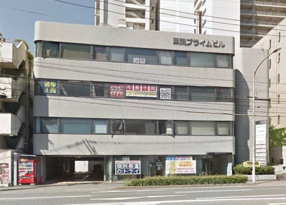 薬院プライムビル(旧小倉興産薬院ビル)