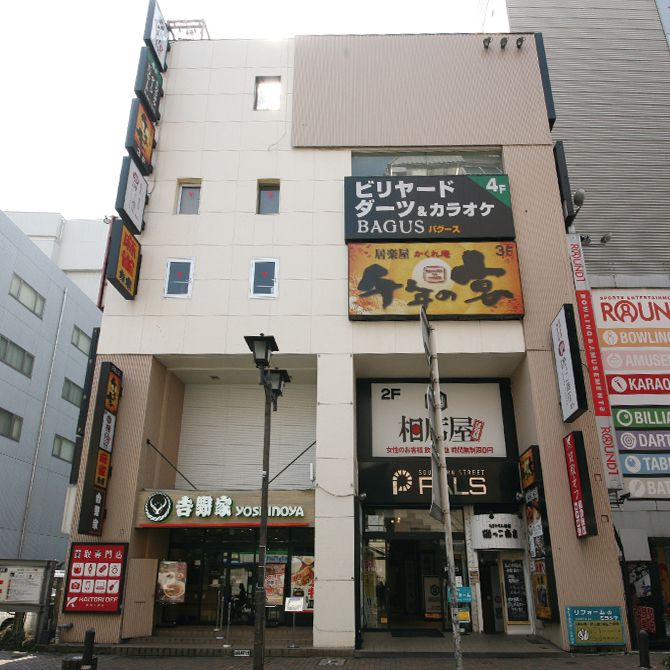 ジェムキャッスルサザン通り