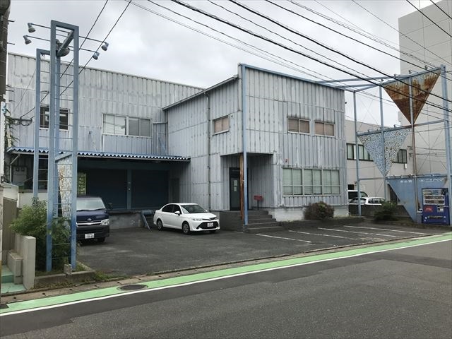 遠藤倉庫事務所