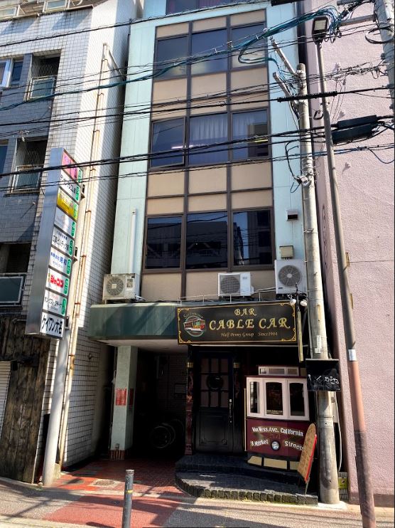 ケイワン大名