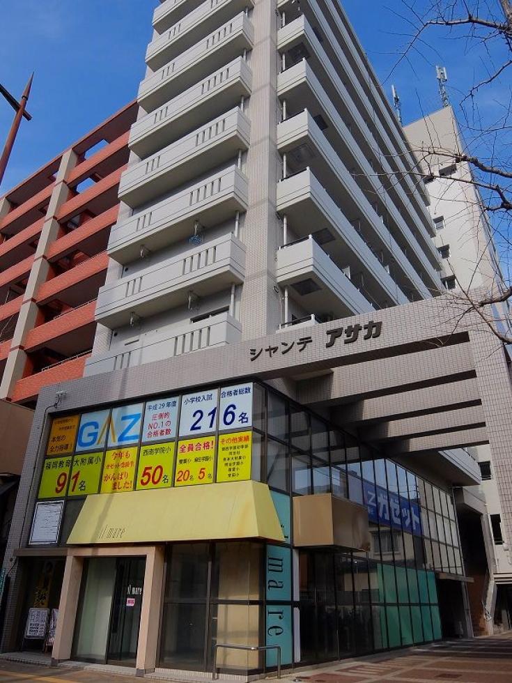 シャンテアサカ