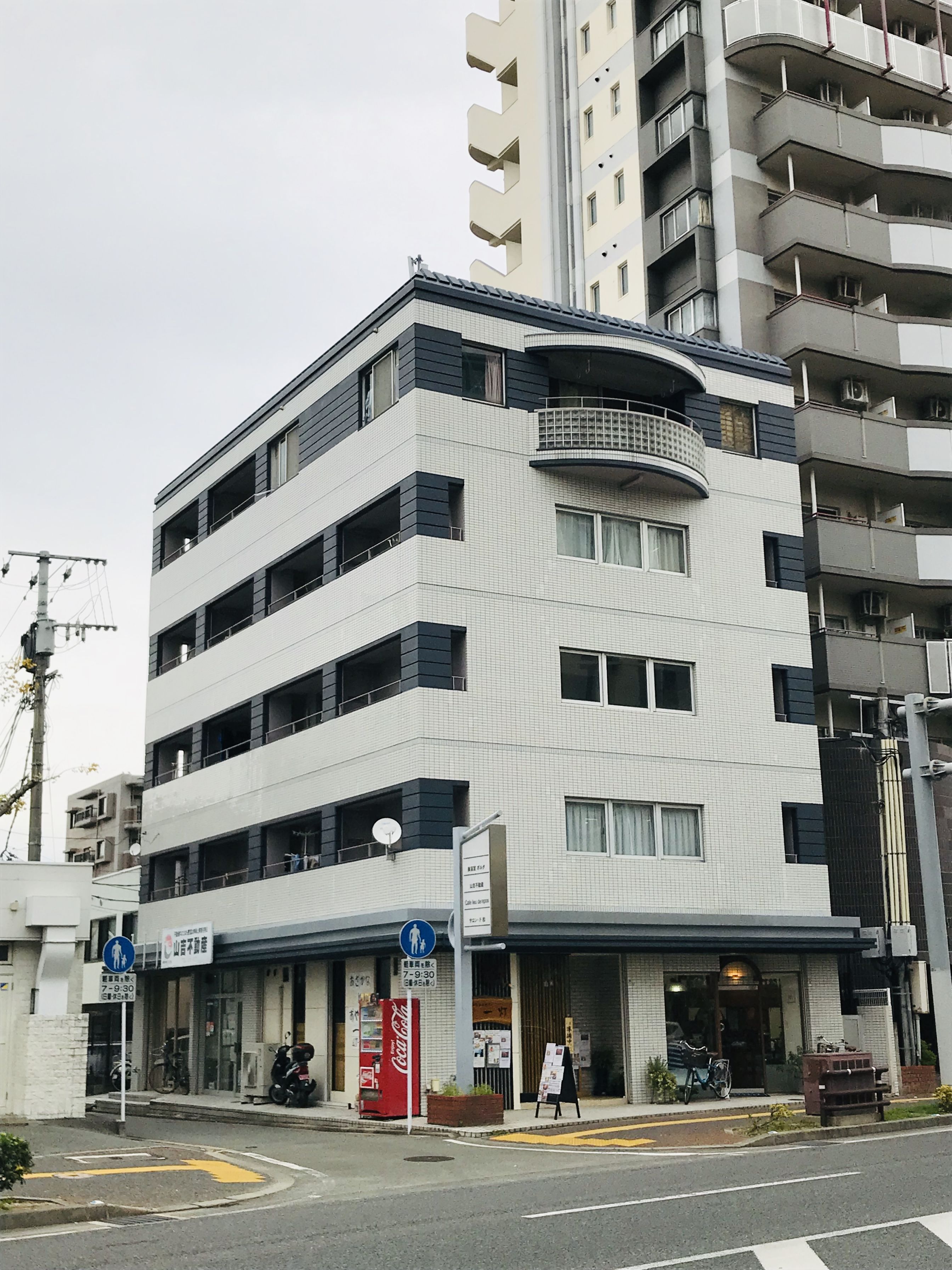 エスパシオ別府