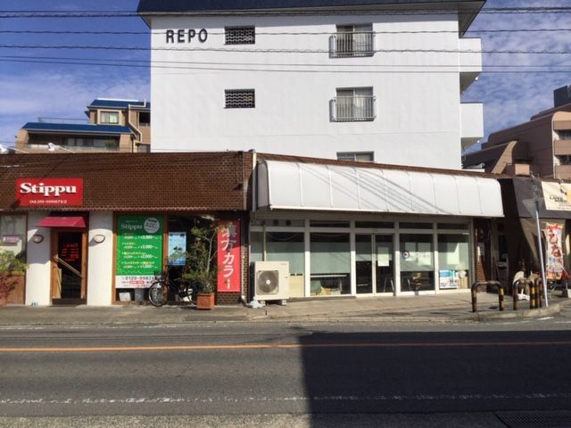 ルポ須玖南