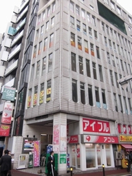 旭栄第一天神ビル