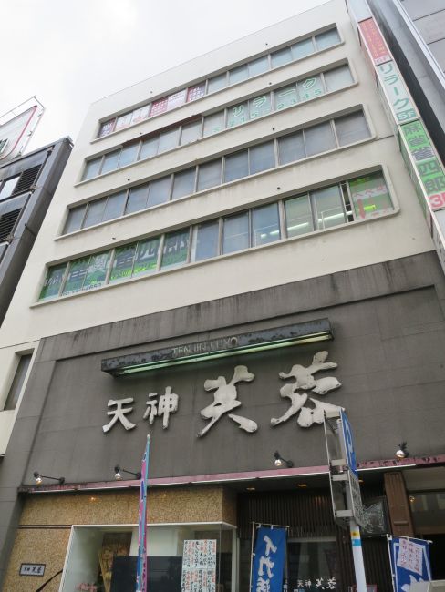 浦島ビル