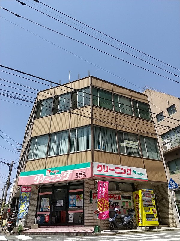 ベスト警固ビル
