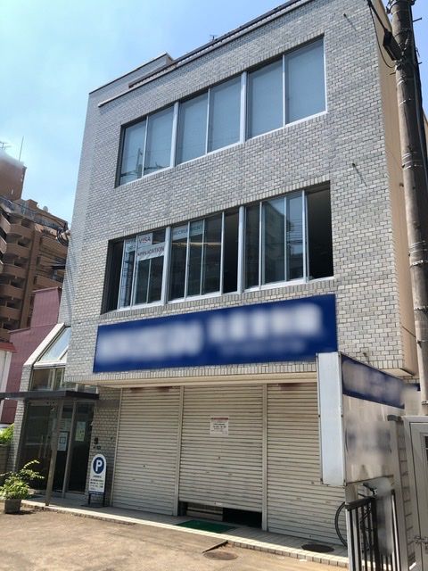 緒方ビル