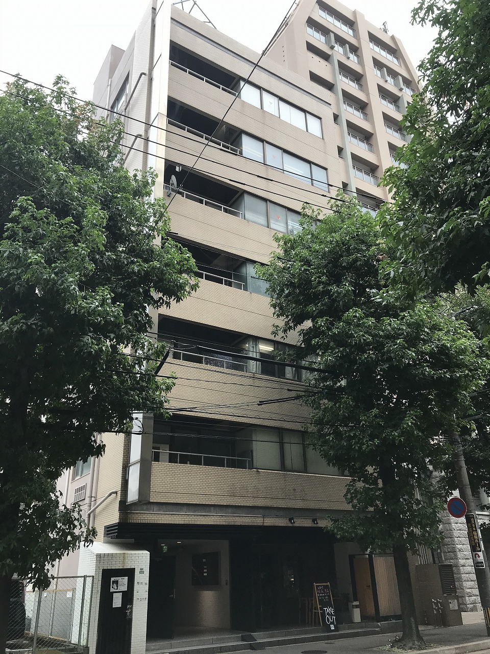 博多フロントビル