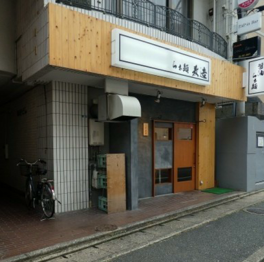 美芳ビル