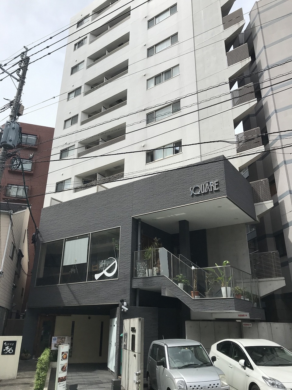 スクエア薬院プレミアム
