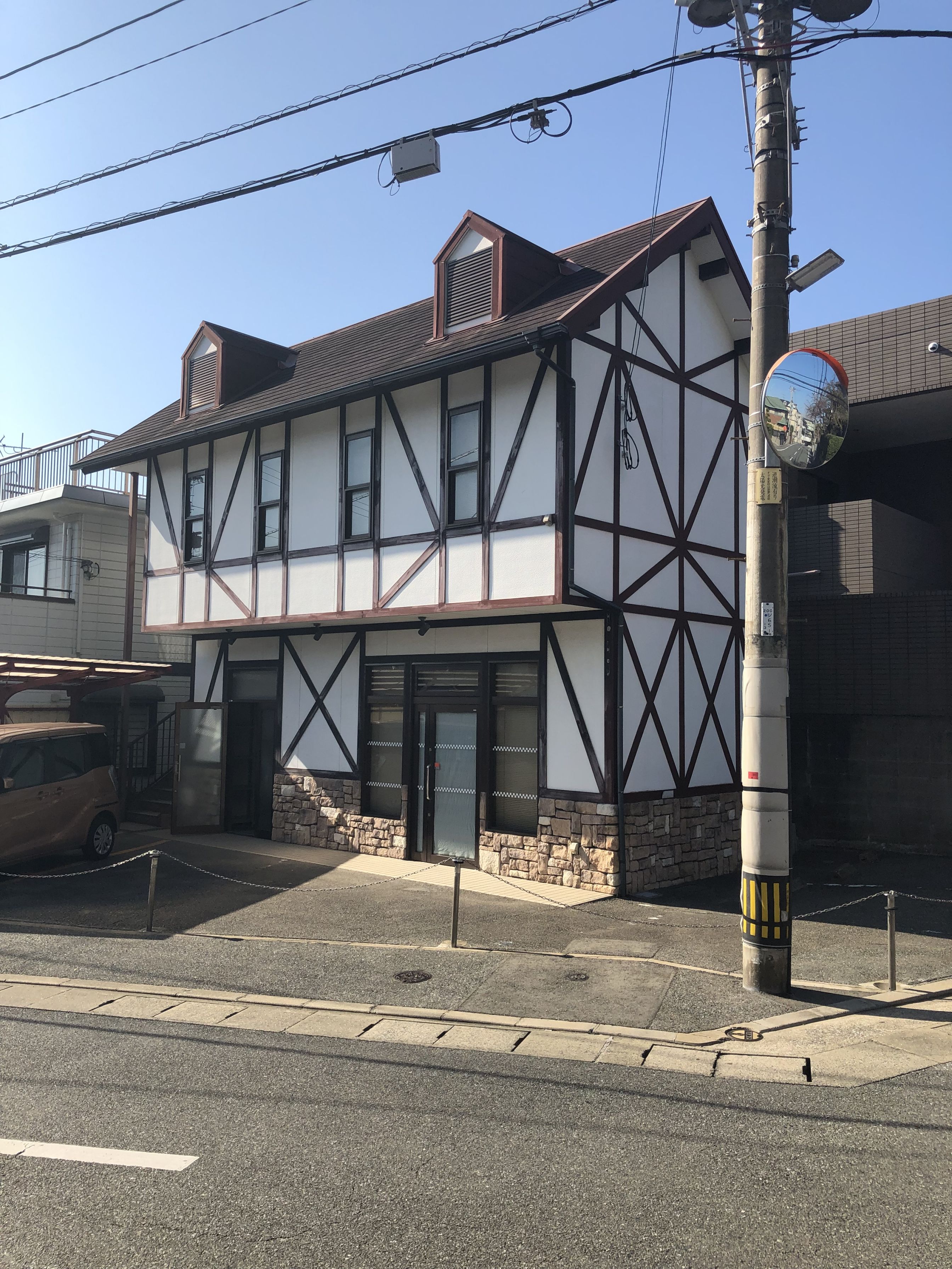 昭代2丁目店舗事務所