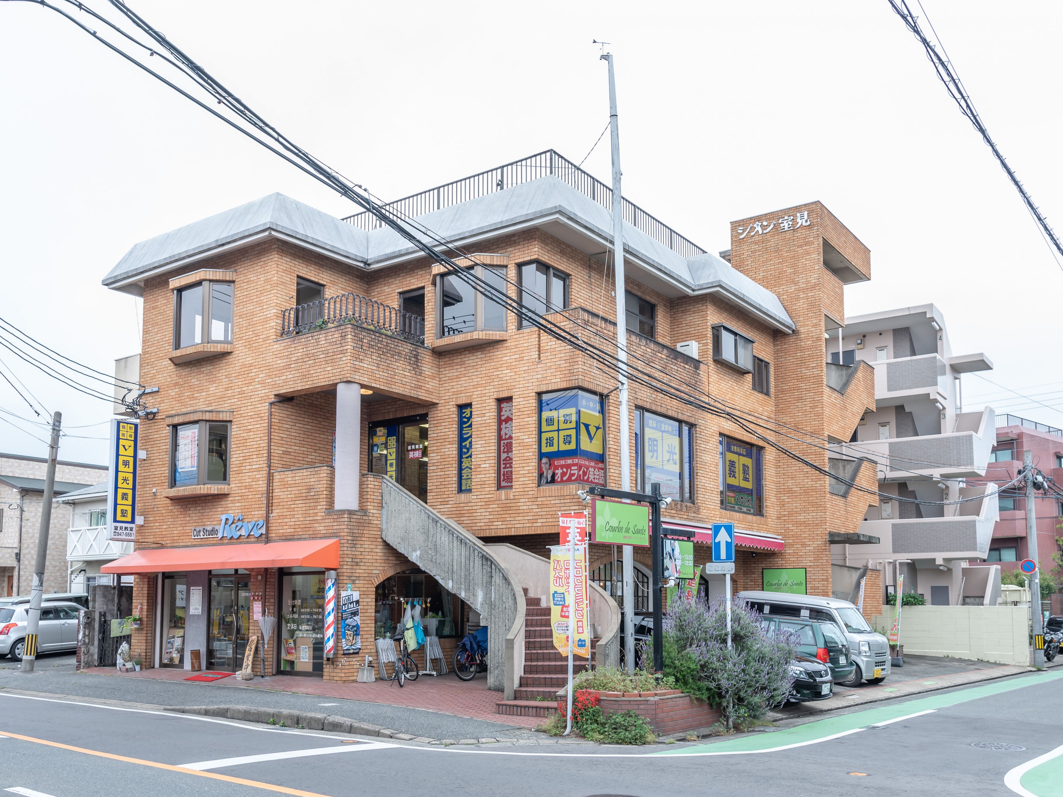 シオン室見