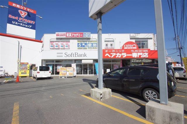 安河内ビル貸店舗