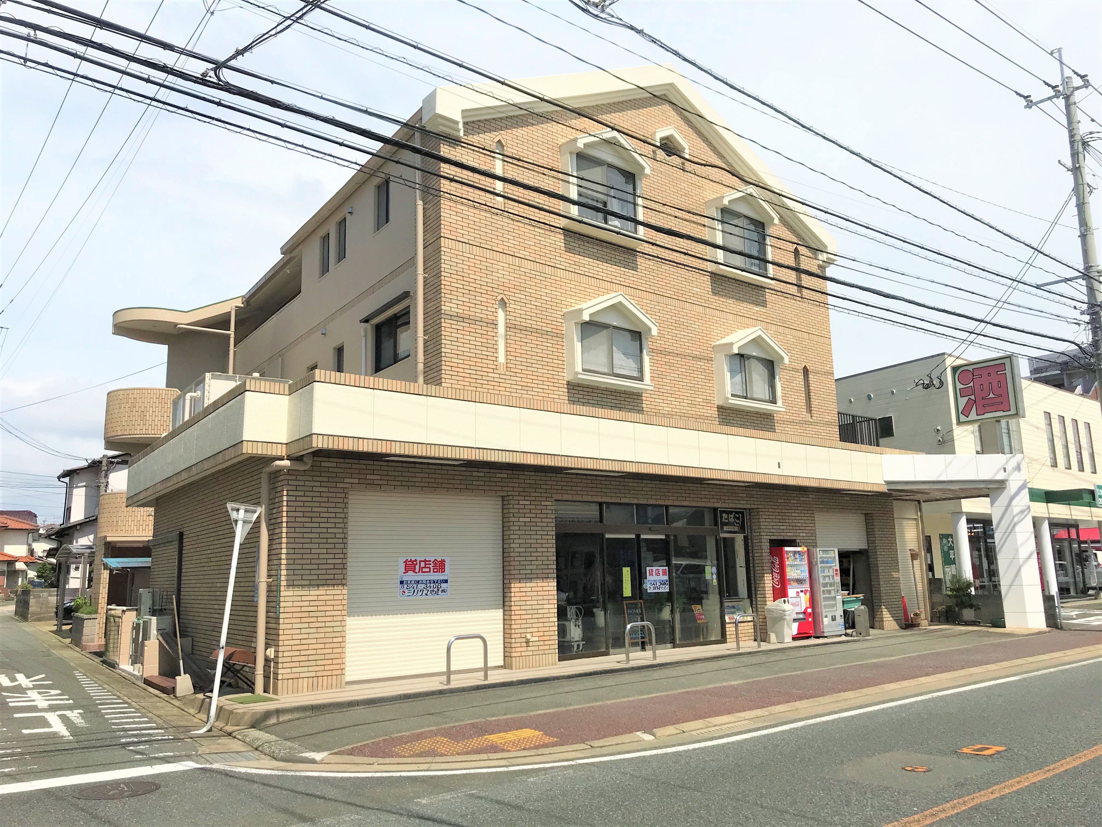 シティライフ西長住