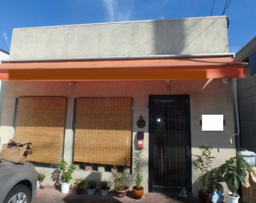 七隈井上店舗