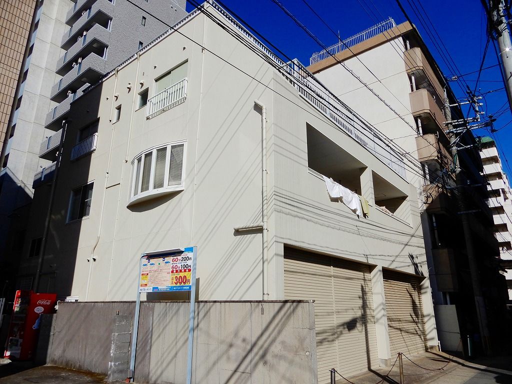 中原ビル
