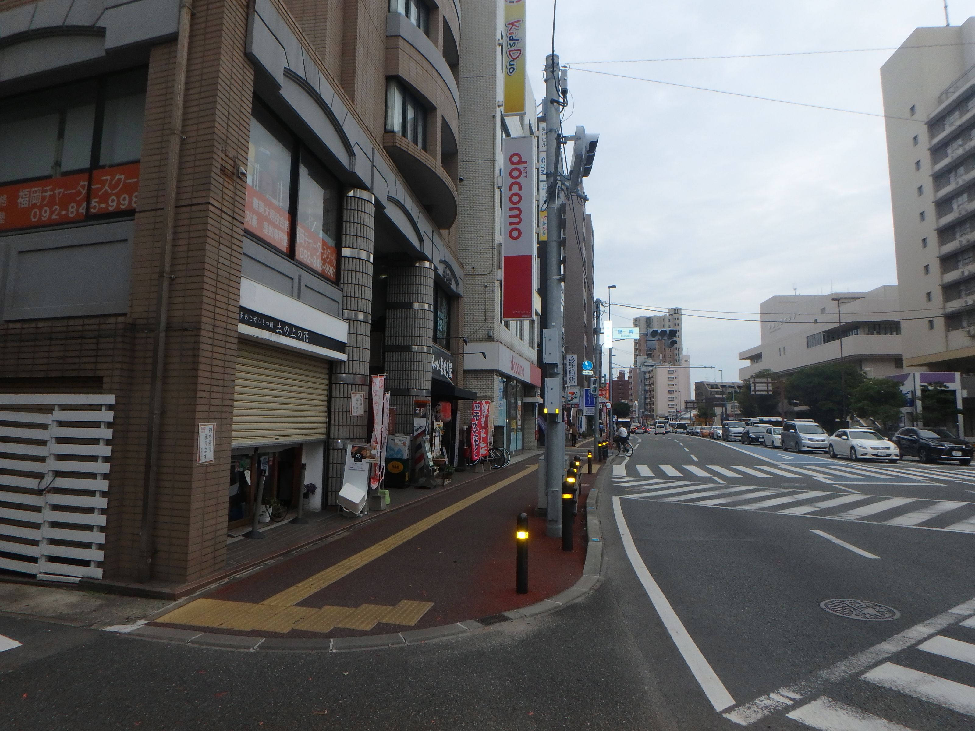 エトワール藤崎