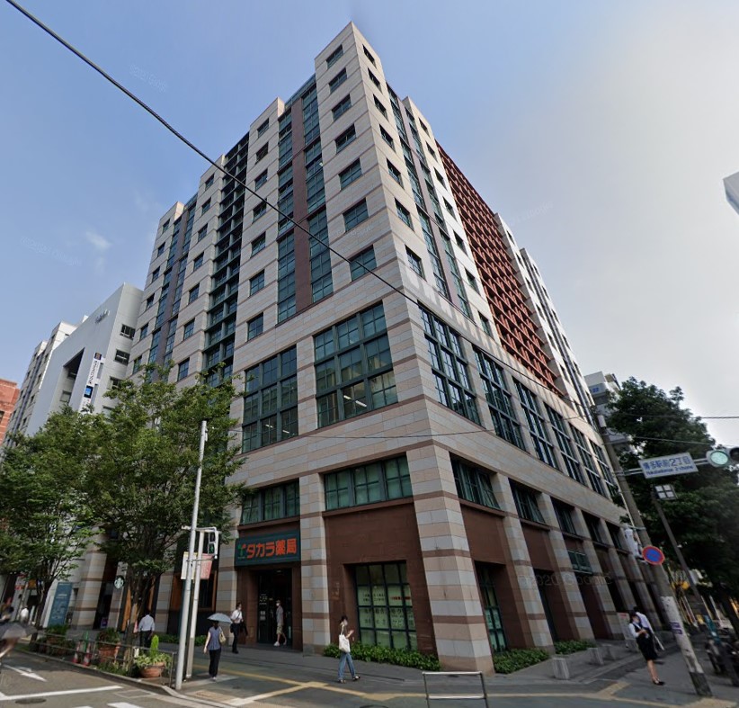 博多駅前ビジネスセンター