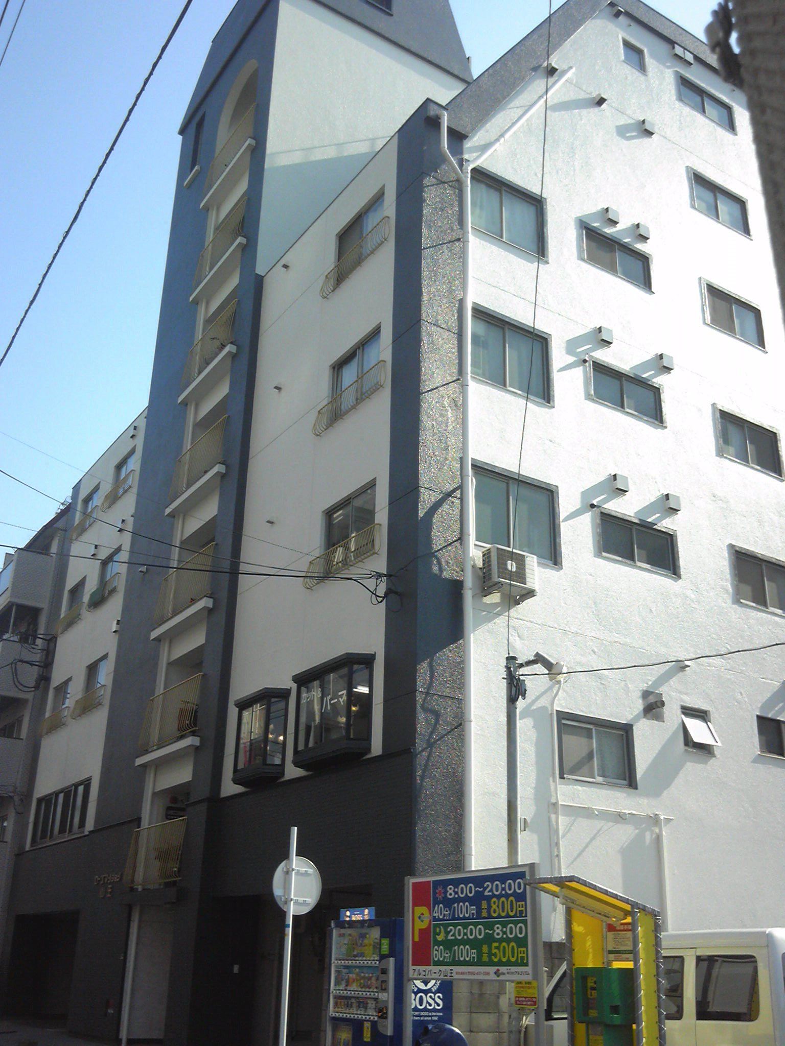 ローズマンション山王