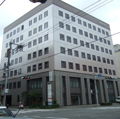 ヴィトリアビル