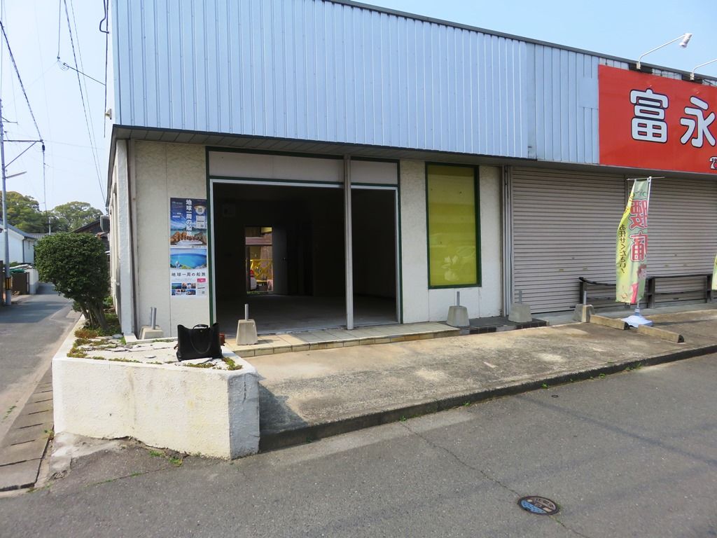 櫻木貸店舗