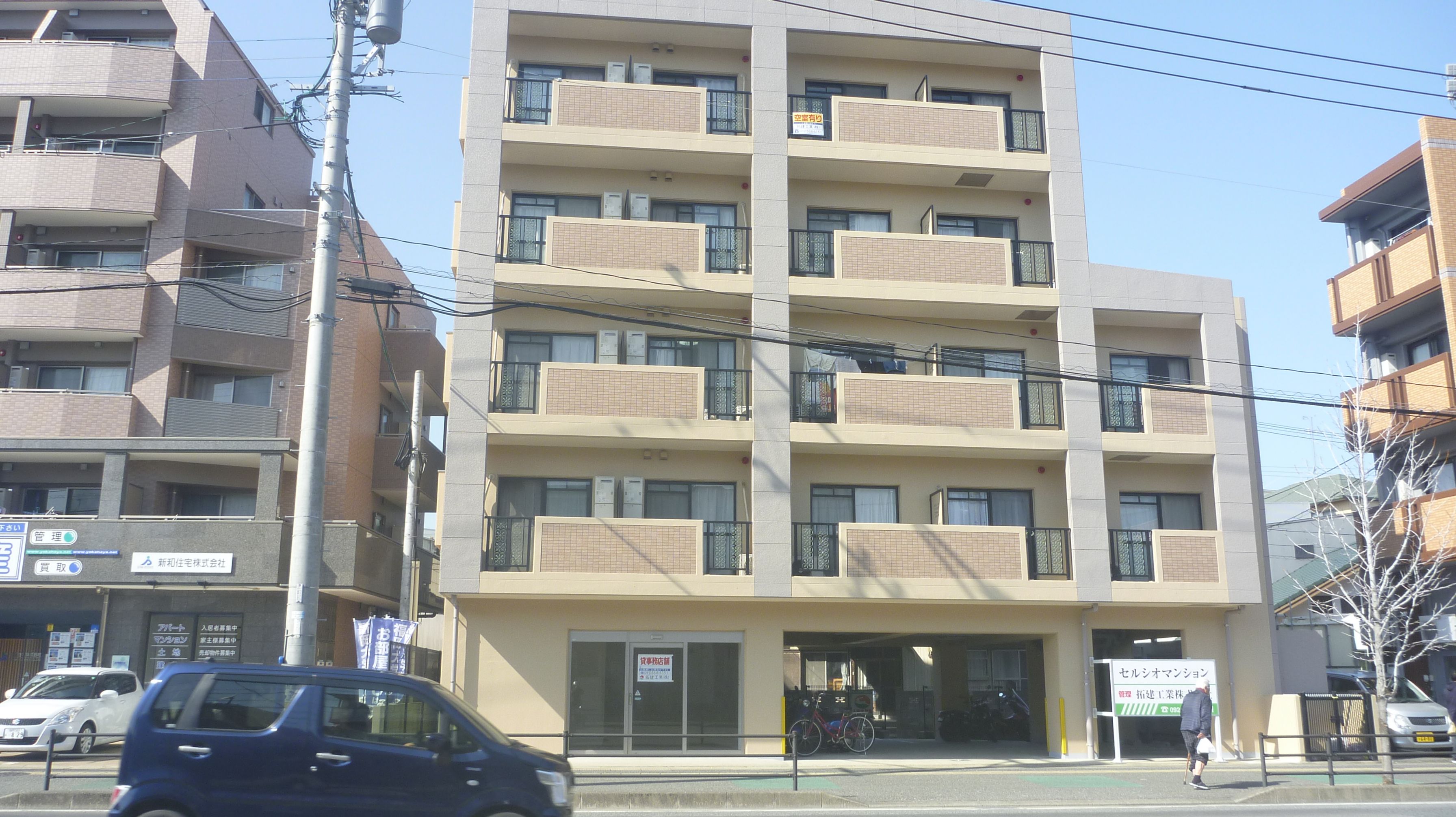 セルシオマンション