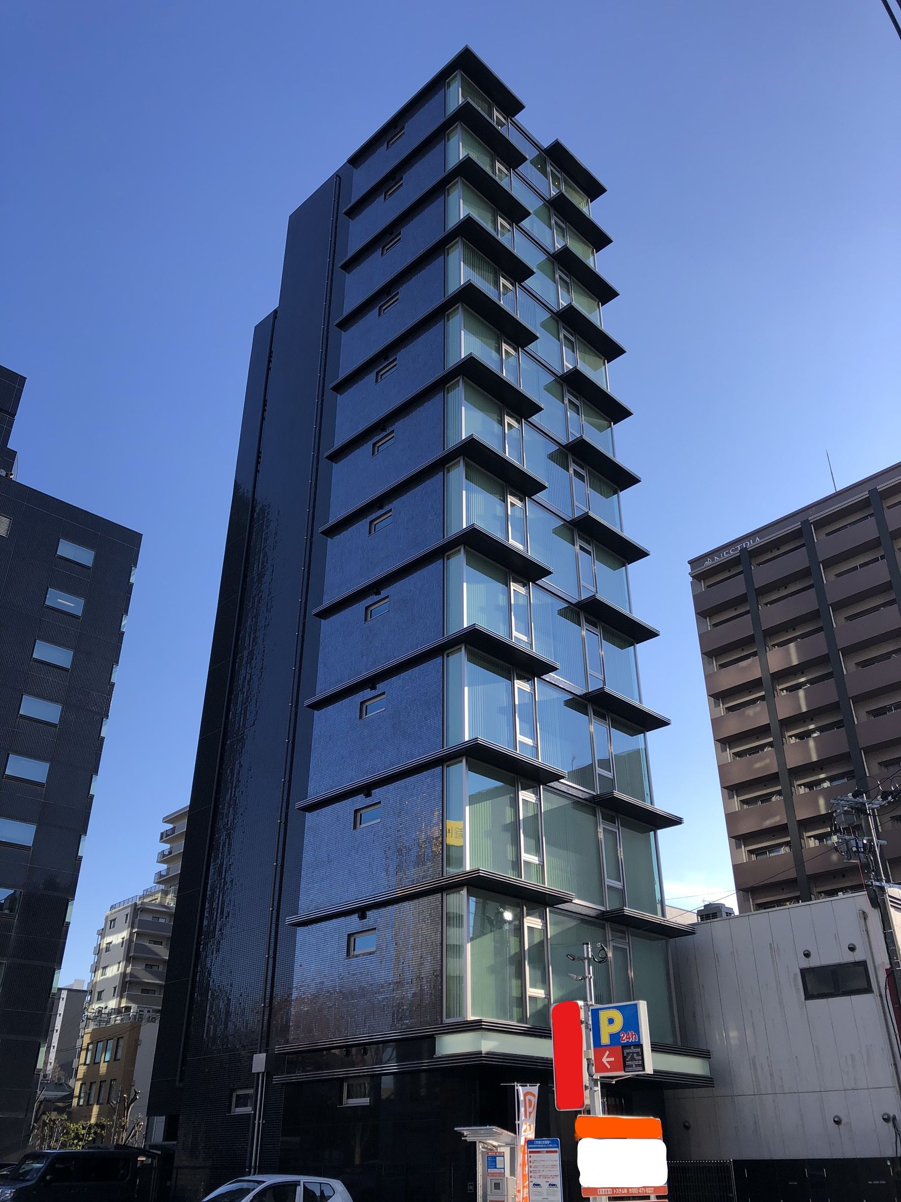 HAKATA TENYAMACHI PLACE