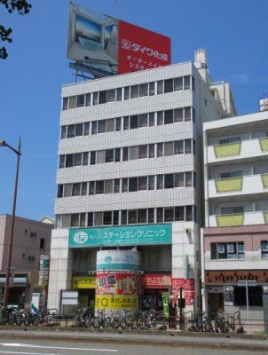 唐人春野ビル