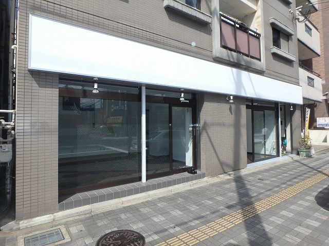 吉塚本町店舗