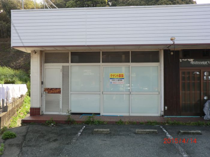 前原店舗