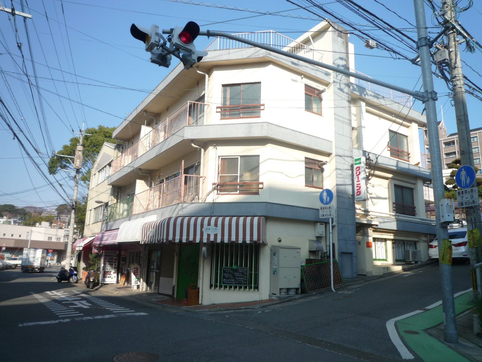 藤村ビル