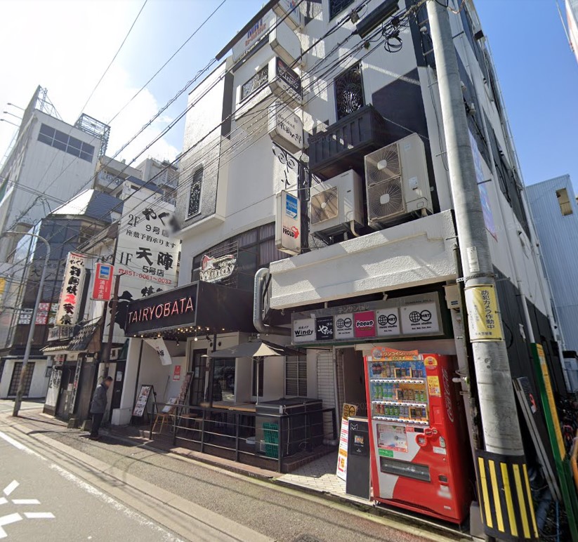 テンサンビル