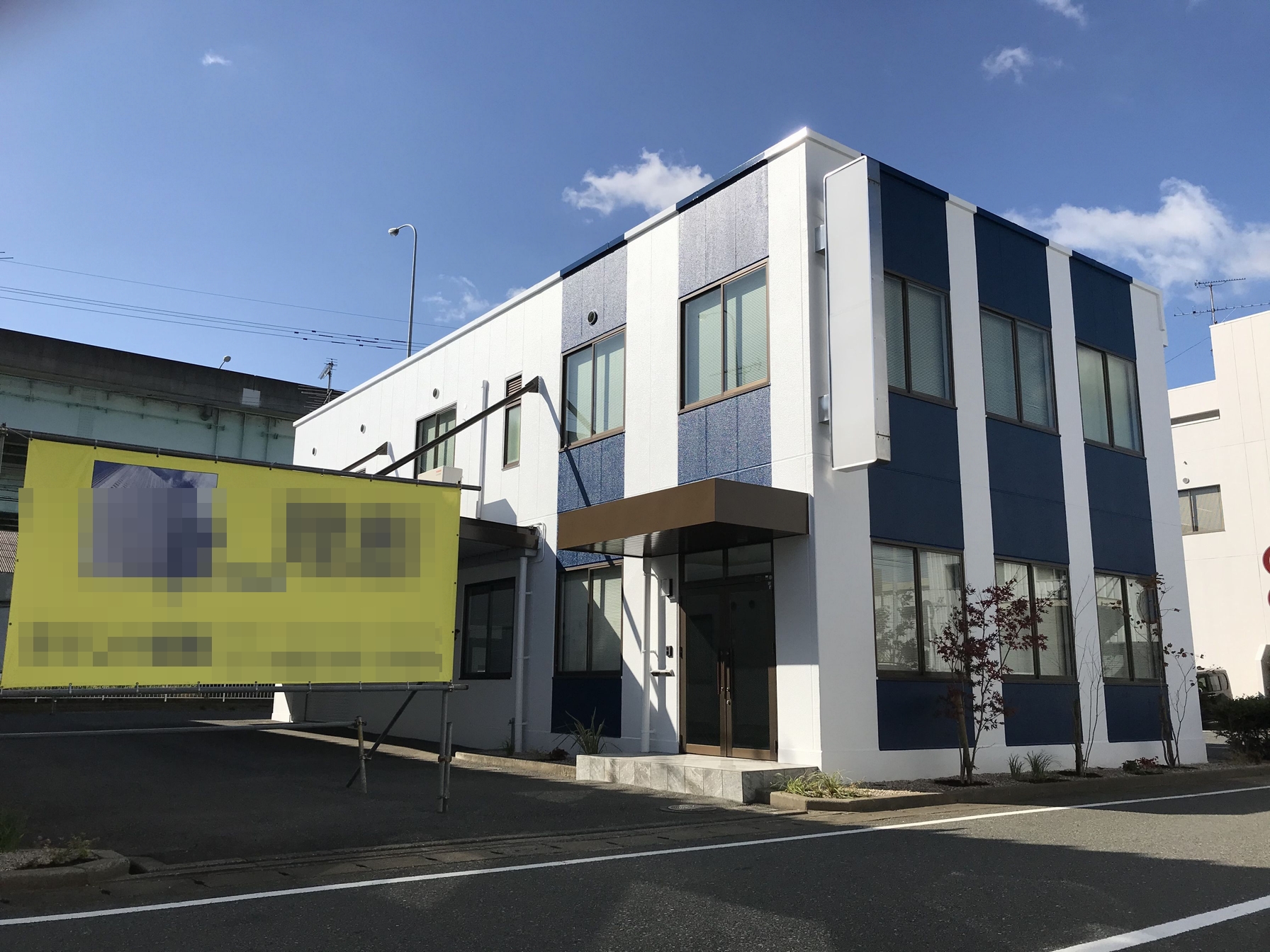アイディールEASTプレイス