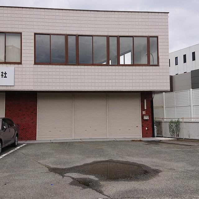 吉塚重松倉庫事務所
