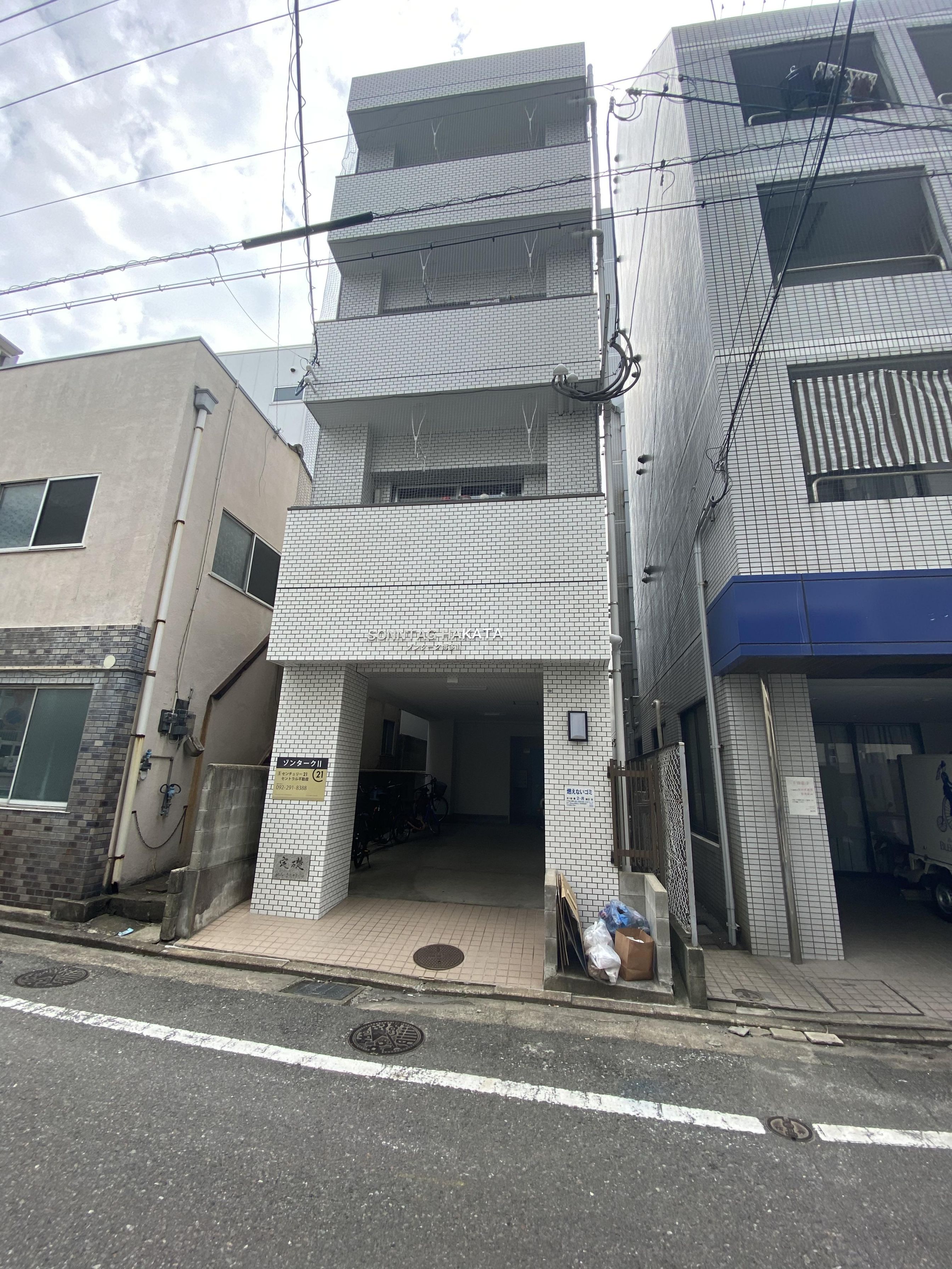 ゾンターク博多Ⅱ