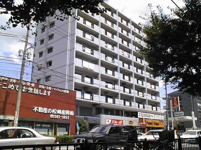 新松嵜ビル